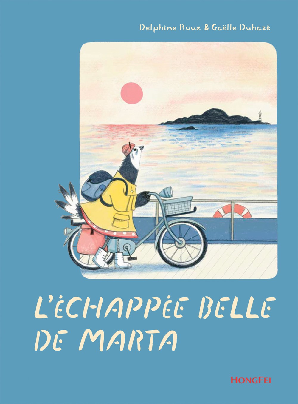 Gaëlle Duhazé - Illustratrice jeunesse à Nantes. Illustrations, Albums jeunesse, Expositions, Ateliers d'illustration en classe.