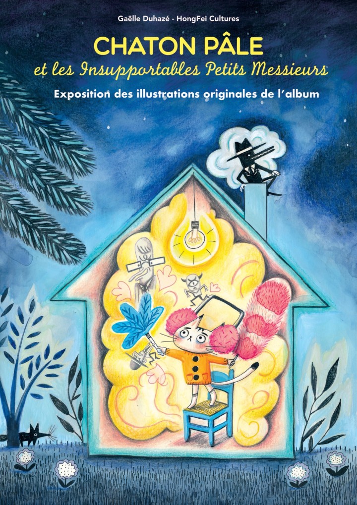 Expositions des illustrations de Gaëlle Duhazé