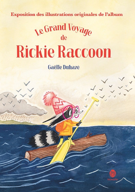 Expositions des illustrations de Gaëlle Duhazé